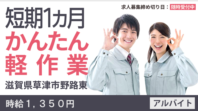 画像の説明