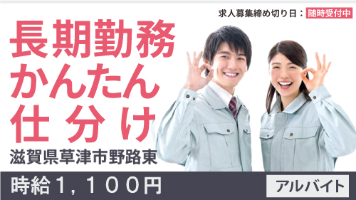 画像の説明 画像の説明